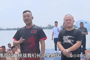 TNT：吉马良斯冬窗不会转会大巴黎，他目前仍是恩里克引援A计划